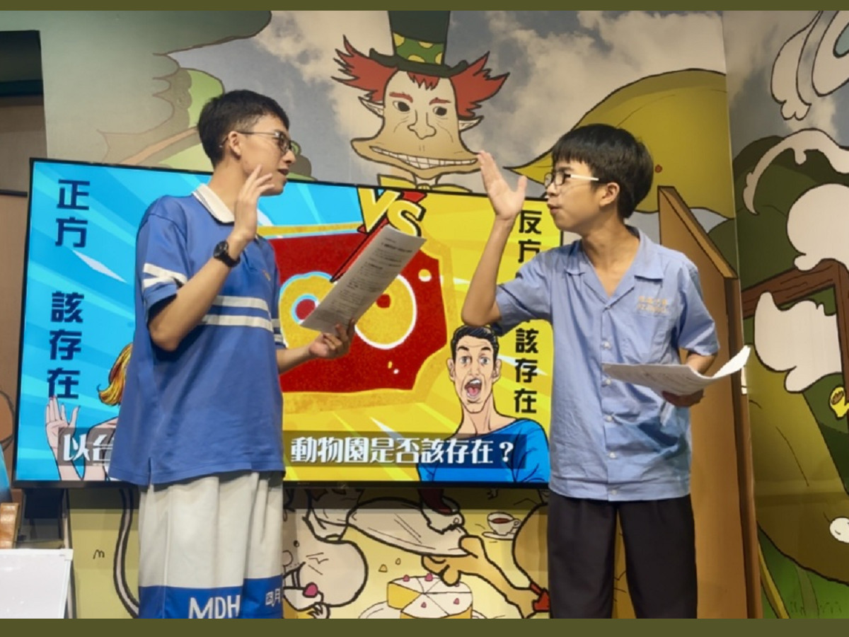 C1. 思辨表達 1/21-22上課照片 1