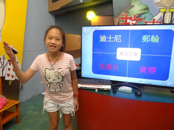 從閱讀表達 找到自己的能力